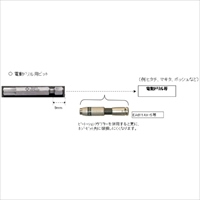 EA611GR-2.5 2.5x50mmドライバ-ビット_選択画像03