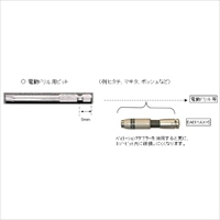 EA611GV-2 T10x70mmドライバ-ビット_選択画像04