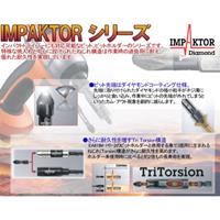EA611MC-4 4x25mmHexドライバ-ビット_選択画像03