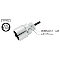 EA612AJ-27 27mm電ドルソケット_選択画像03