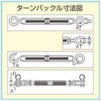 EA638CE-21 M4[ステン]タ-ンバックル_選択画像04