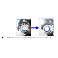 EA614DB-8 8mmコンビネ-ションレンチ_選択画像02