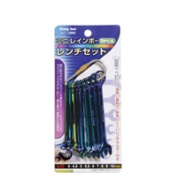 EA615AD-9 9本組/4-9mm片口スパナ(ミニ)_選択画像02