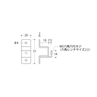 EA661CX-51 51x20x30mmNETパネル用壁取金具_選択画像03