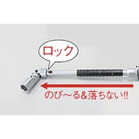 EA617AG-132 3/8DRソケットレンチセット_選択画像02