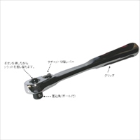 EA617GH 3/8DR13個組Hexビットソケット_選択画像03