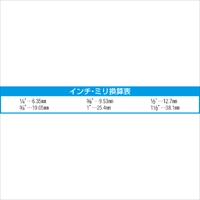 EA617GH 3/8DR13個組Hexビットソケット_選択画像04