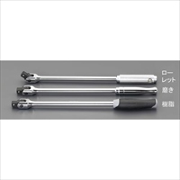 EA618CC-2B 1/2x380mmスピンナ-ハンドル