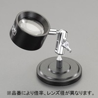 EA756FE-17 x15.0/20mmスタンドル-ペ