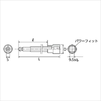 EA618PV-107 3/8x5/16Hexビットソケット_選択画像03