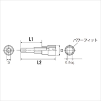EA618PX-105 3/8x7/32Hexビットソケット_選択画像02