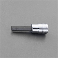 EA618RX-107 1/2sqx1/2Hexビットソケット
