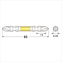 EA813AE-12 #2x85mm衝撃吸収ビット(2本組)_選択画像04