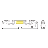 EA813AE-13 #2x110mm衝撃吸収ビット(2本組)_選択画像04