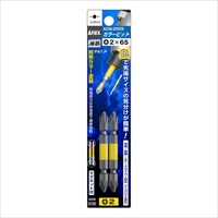 EA813AA-21 #2x65mmカラ-ビット(2本組)_選択画像02