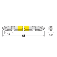 EA813AA-21 #2x65mmカラ-ビット(2本組)_選択画像04