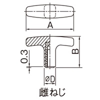 EA948AF-24 M10x30/80x20T型ノブ(雄ネジ)_選択画像02
