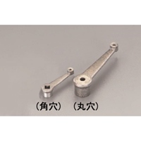 EA948CE-88 160/19角穴ストレ-トクランク_選択画像02