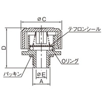 EA949CW-62 G3/8/100mbarバルブキャップ_選択画像02