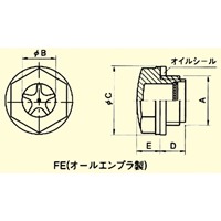 EA949CX-43 G1/2オイルウィンドウ_選択画像02