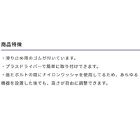 EA949H-46 M20x2.5/1000kgアジャストベ-ス_選択画像03