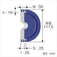 106mm [3本構]Vプーリー(A/AX)_選択画像02