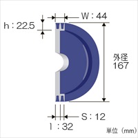 EA968A-105 1602本構Vプ-リ- SPプ-リ-/41UR_選択画像02