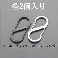 EA638AD-71 40x15mmSカンスナップフックBK_選択画像02