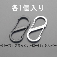 EA638AD-84 90x38mmSカンスナップ(シルバ-)_選択画像02