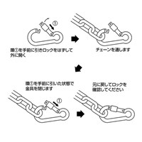EA638AK-8 8mmオ-プンフック_選択画像02