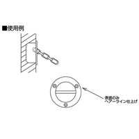 φ88x33mm埋込みフック(丸形/ステンレス製)_選択画像02