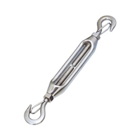 EA638CF-6A タ-ンバックル(フック&フック)