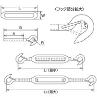 EA638CF-9A タ-ンバックル(フック&フック)_選択画像03