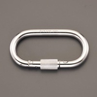 EA638DA-2 110x10mmカラビナ(安全環付)