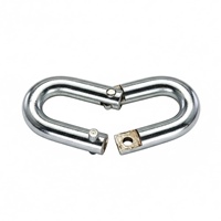 EA638J-14 8.0mmネジ止メJ型ジョイント