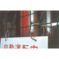 EA638JA-107 3.0x385mmワイヤーキャッチ_選択画像03