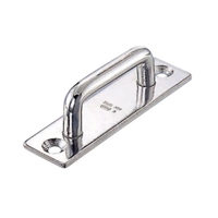 EA638M-11 15x45mm/14mmロングアイ_選択画像02