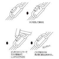 8x62mmピン止めリングキャッチ(ステンレス)_選択画像03