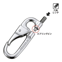 EA638JK-25 6x75mmチェーンフック(ネジ式)_選択画像03