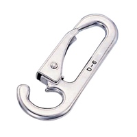 EA638JM-5 65mmスナップフック_選択画像02