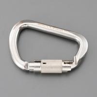 EA638JN-4 12.7mmハ-ネスクリップ_選択画像02