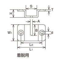 EA638M-101チェーンホルダ-3mmチェーン着脱_選択画像03