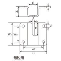 EA638M-104チェーンホルダ-6mmチェーン着脱_選択画像04