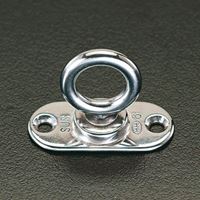 EA638MA-1 50x20mm/15mm回転パッドアイ