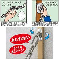 EA638MA-2 55x25mm/18mm回転パッドアイ_選択画像03