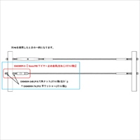 EA638RM-14 4mm/M6ワイヤー止メ金具(左ネジ_選択画像02