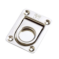 EA948BR-3A 32x45mm埋込ミハンドル_選択画像02