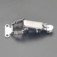 EA951BR-32 14-28mmファスナ-(バネ有)