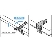 EA951BR-32 14-28mmファスナ-(バネ有)_選択画像02