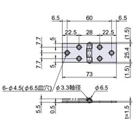 EA951CK-1 25x73mm横長丁番(2個)_選択画像03